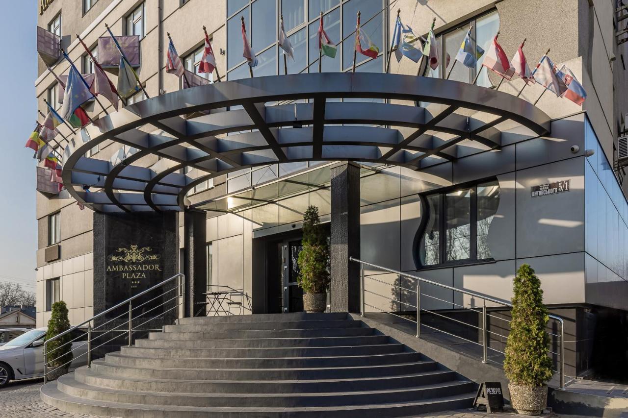 Ambassador Plaza Hotel Kyiv Exterior photo