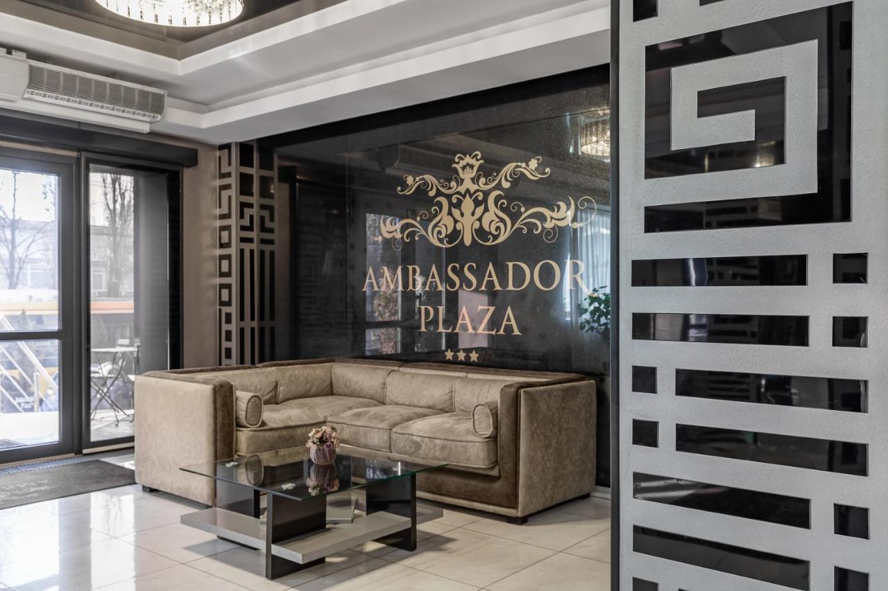 Ambassador Plaza Hotel Kyiv Exterior photo