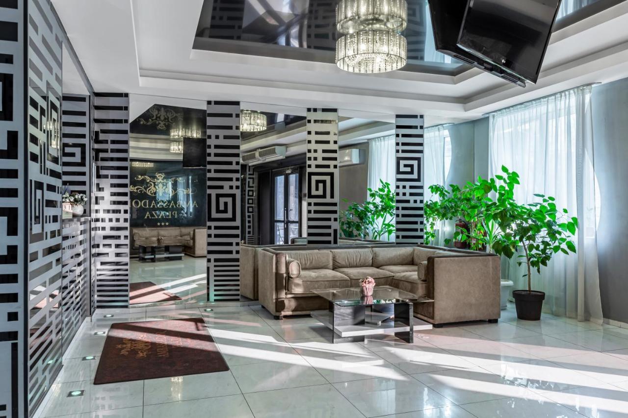 Ambassador Plaza Hotel Kyiv Exterior photo