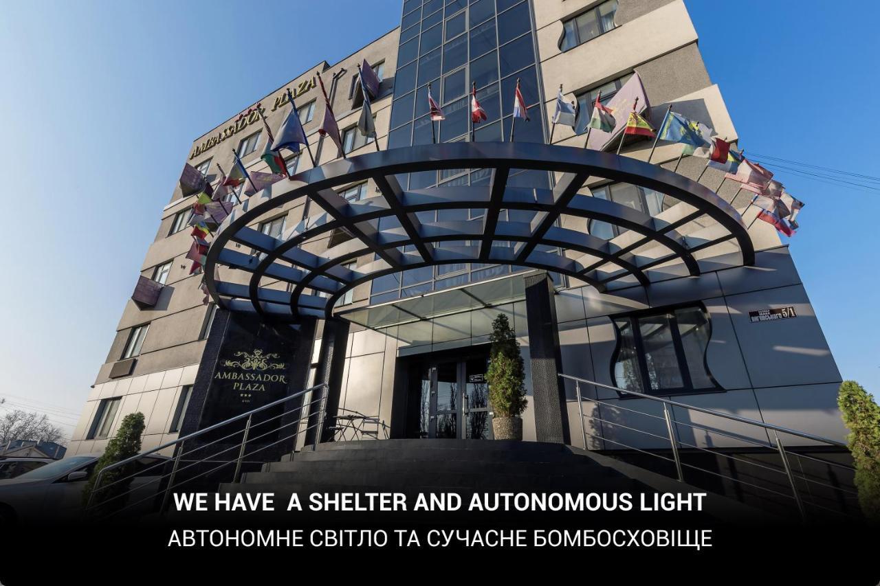 Ambassador Plaza Hotel Kyiv Exterior photo