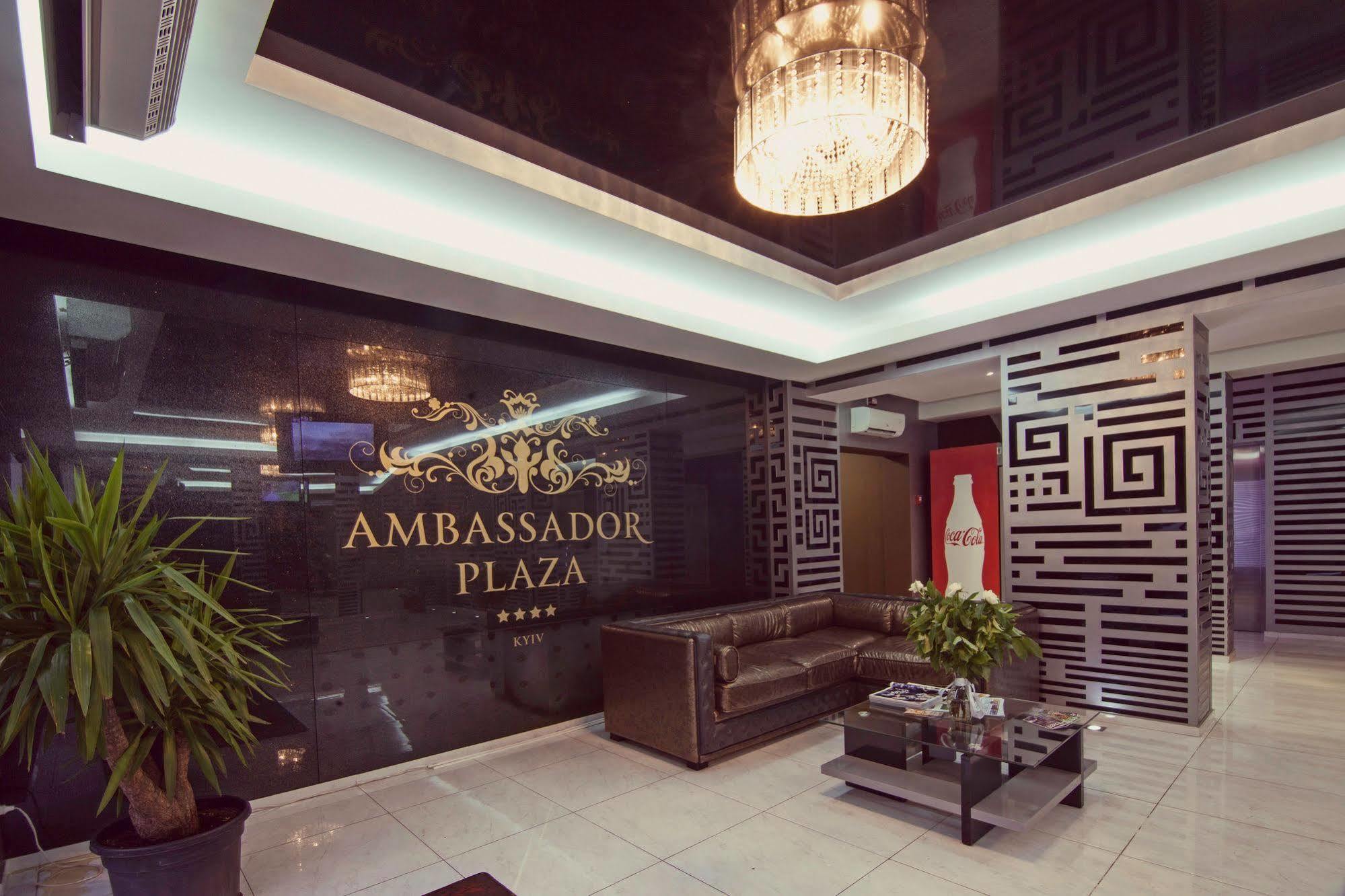 Ambassador Plaza Hotel Kyiv Exterior photo